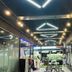 Sonstige