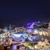 Sonstige