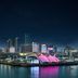 Sonstige