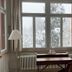 Sonstige