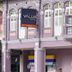 Gebäude