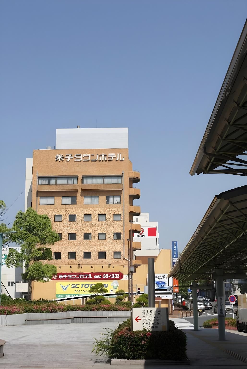 Gebäude