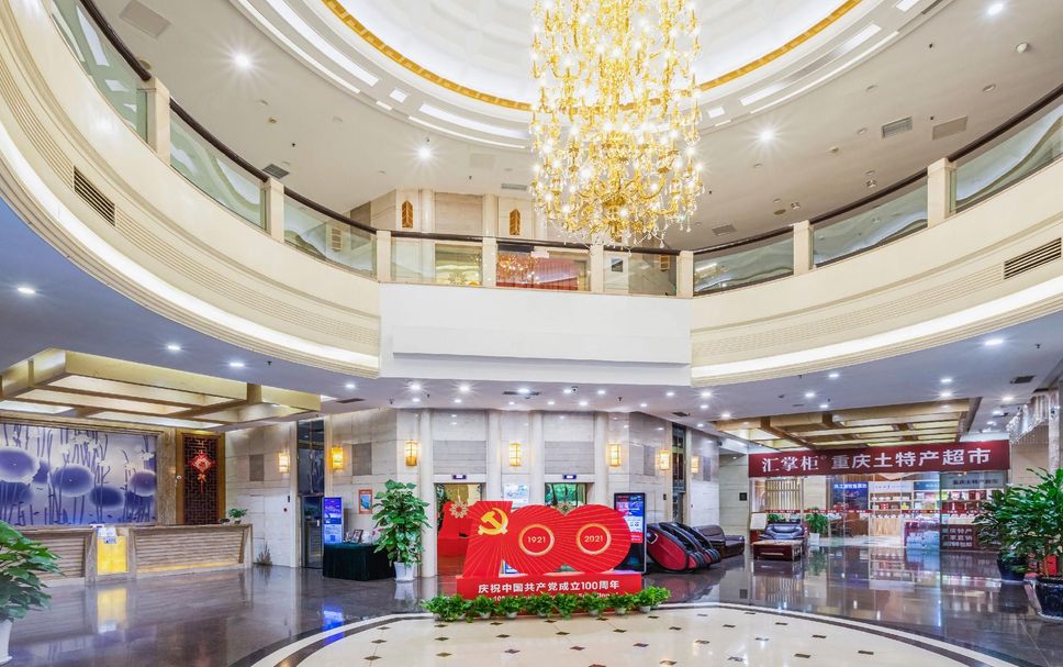 Lobby Foto