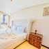 Sonstige