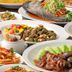 Essen