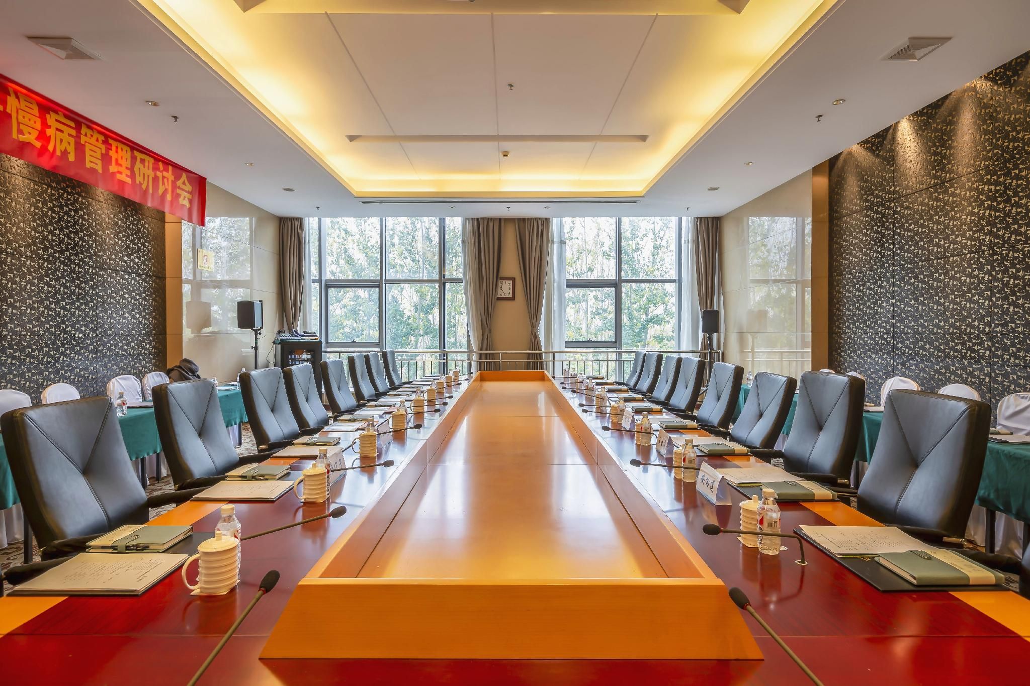 Konferenzraum