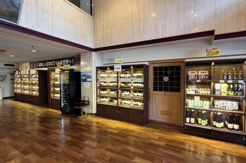 Shop