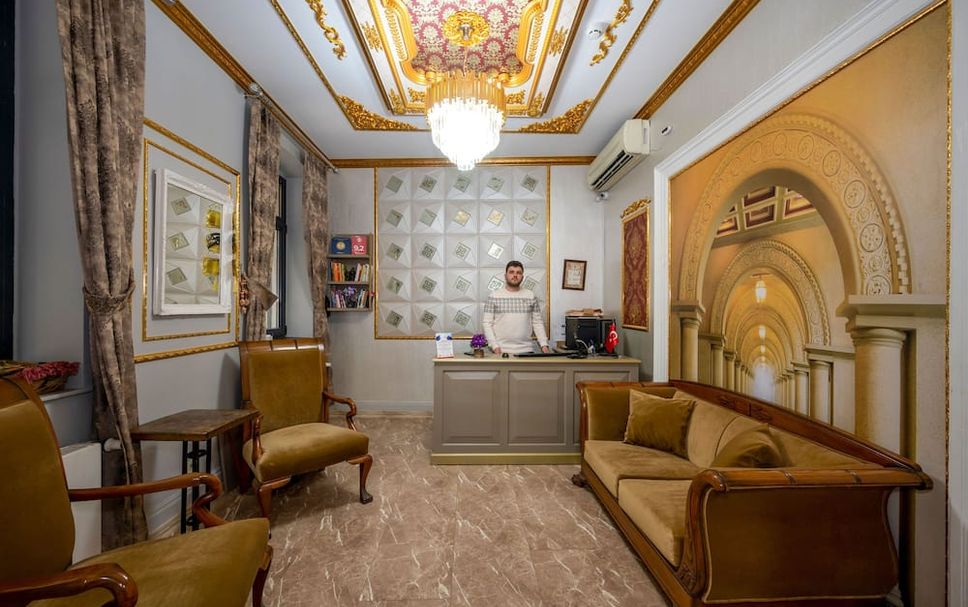 Lounge Foto