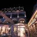 Gebäude