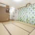 Sonstige