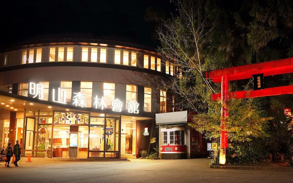 Gebäude Foto