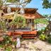 Sonstige