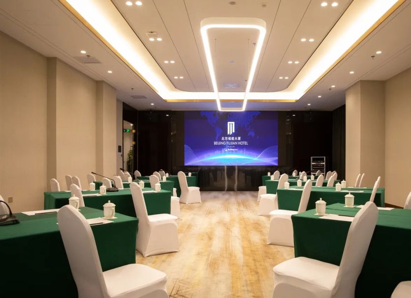 Konferenzraum Foto