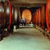 Sonstige