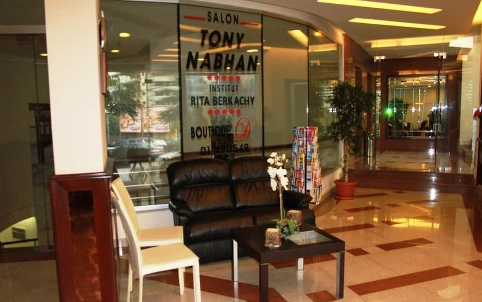 Lobby Foto