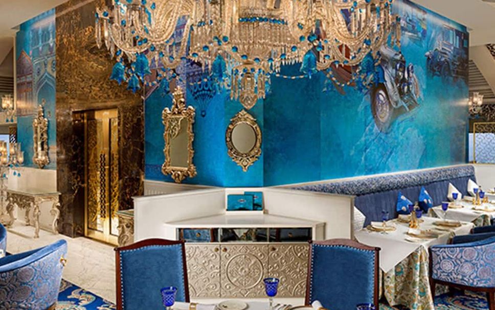 Restaurant Foto