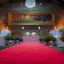 Bankettsaal