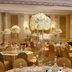 Bankettsaal