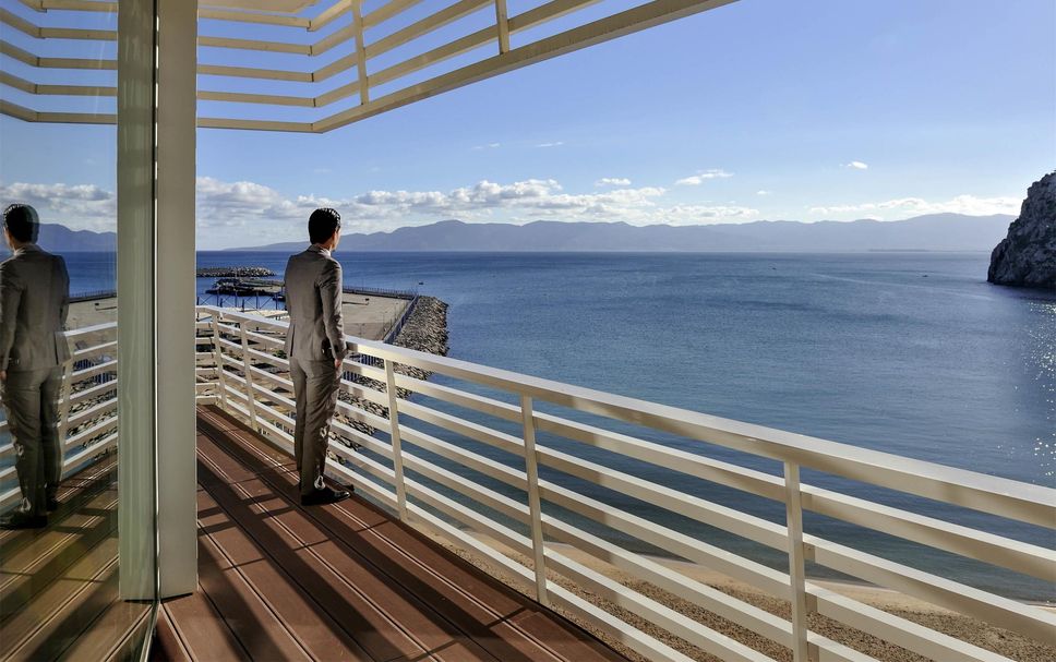 Balkon Foto
