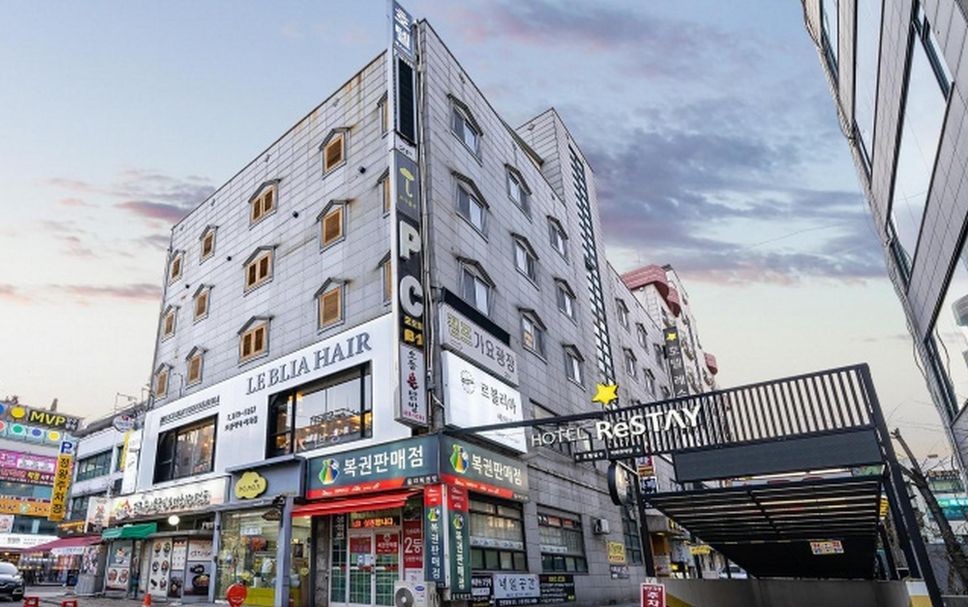 Gebäude Foto