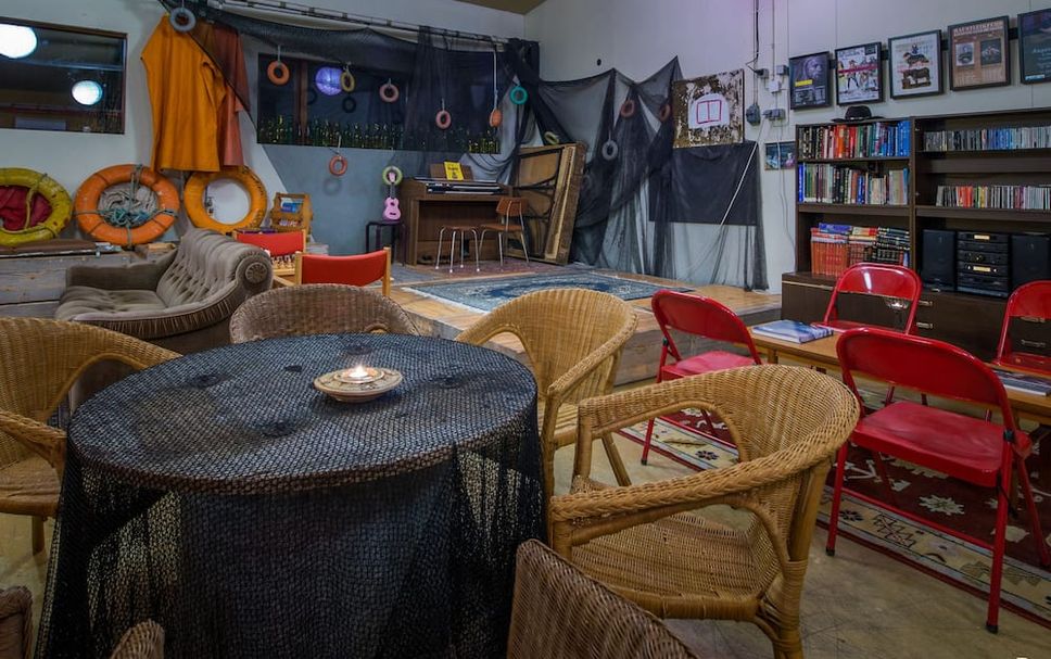 Lounge Foto