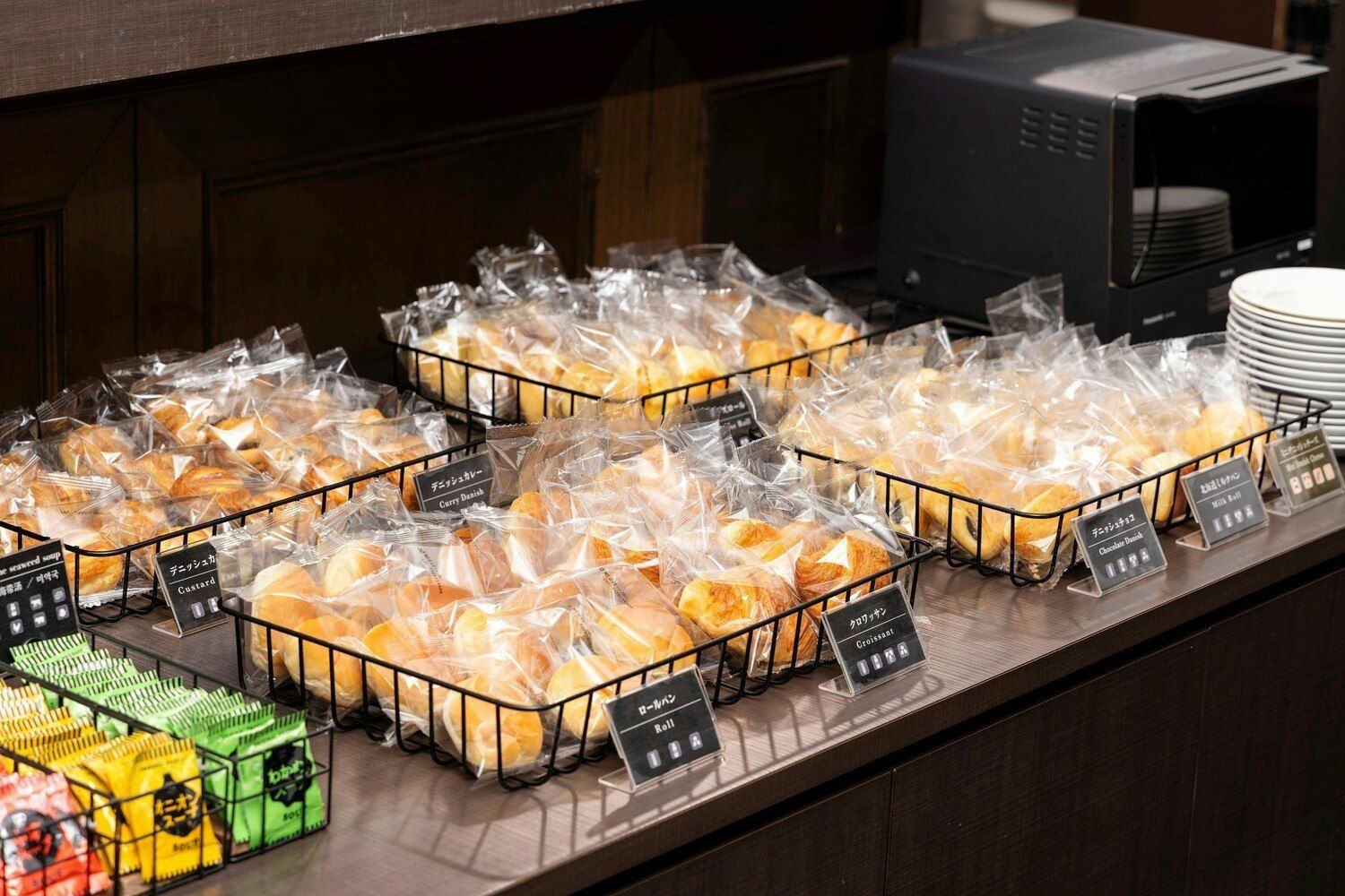 Buffet Foto