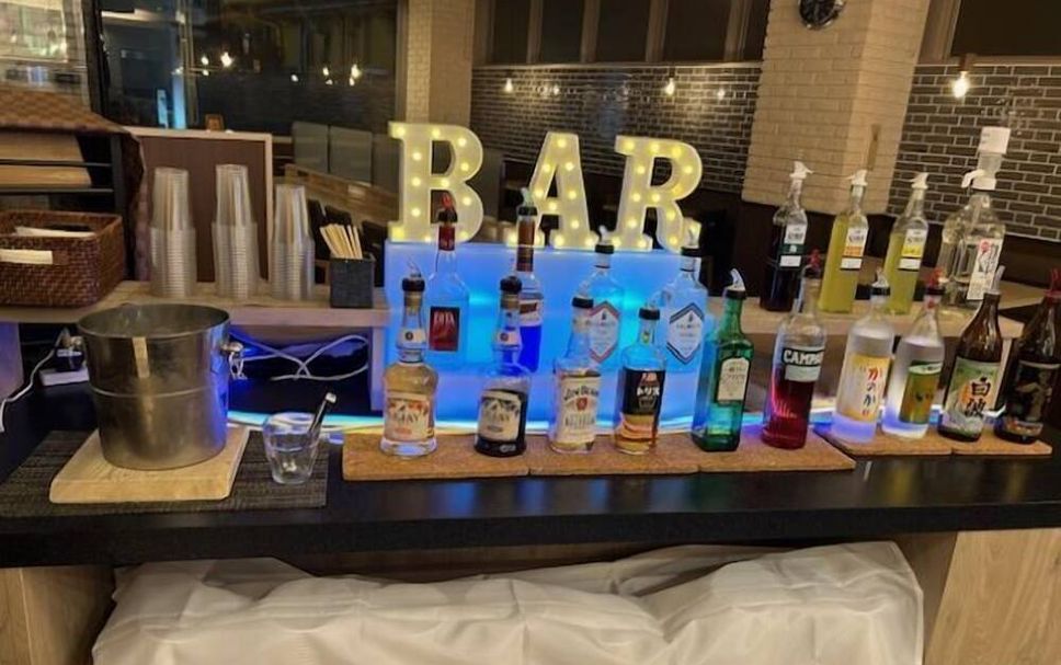 Bar Foto