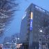 Gebäude