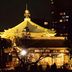 Sonstige