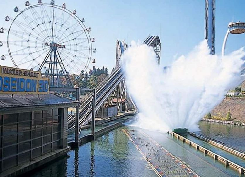 Sonstige Foto