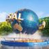 Sonstige