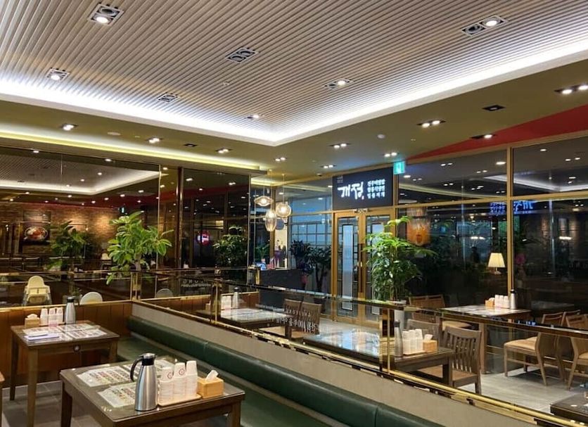 Restaurant Foto
