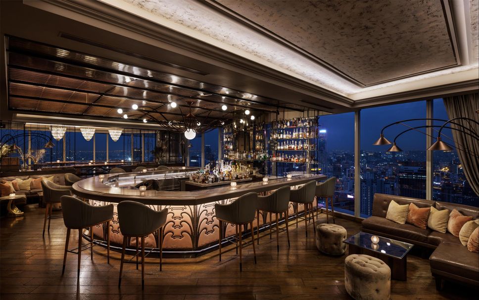 Bar Foto