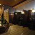 Sonstige