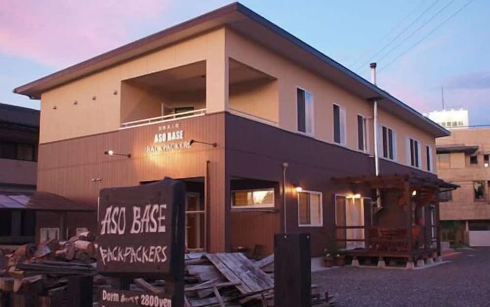 Gebäude Foto
