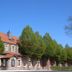 Sonstige