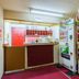 Rezeption