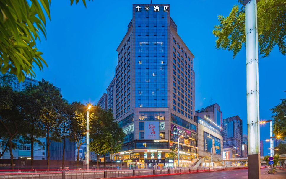 Gebäude Foto