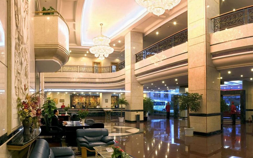 Lobby Foto