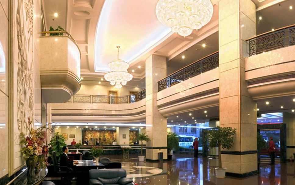 Lobby Foto