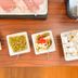 Essen