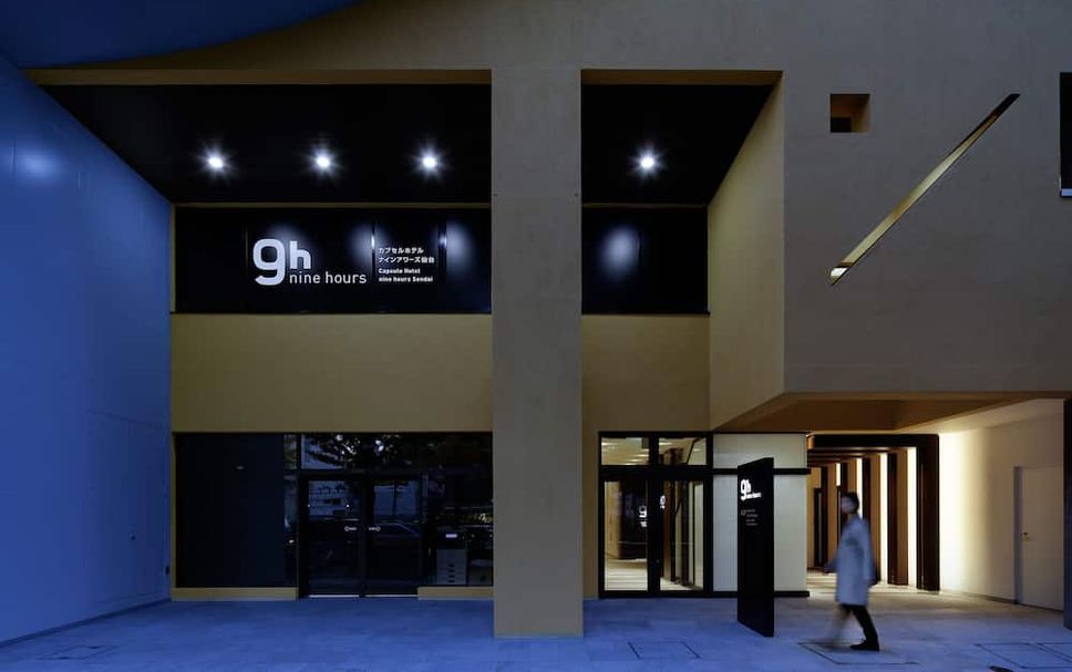 Gebäude Foto