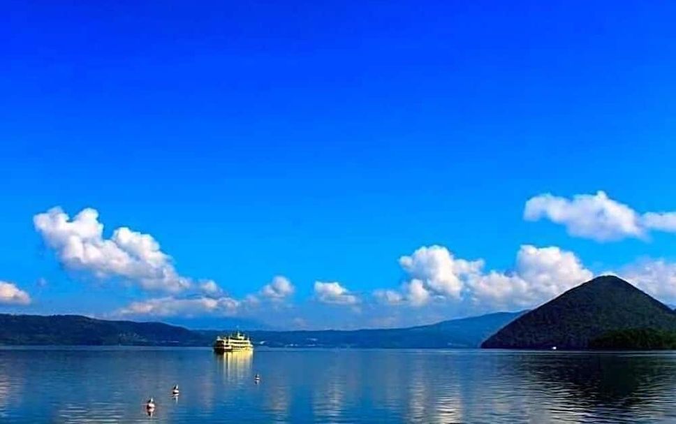 Sonstige Foto