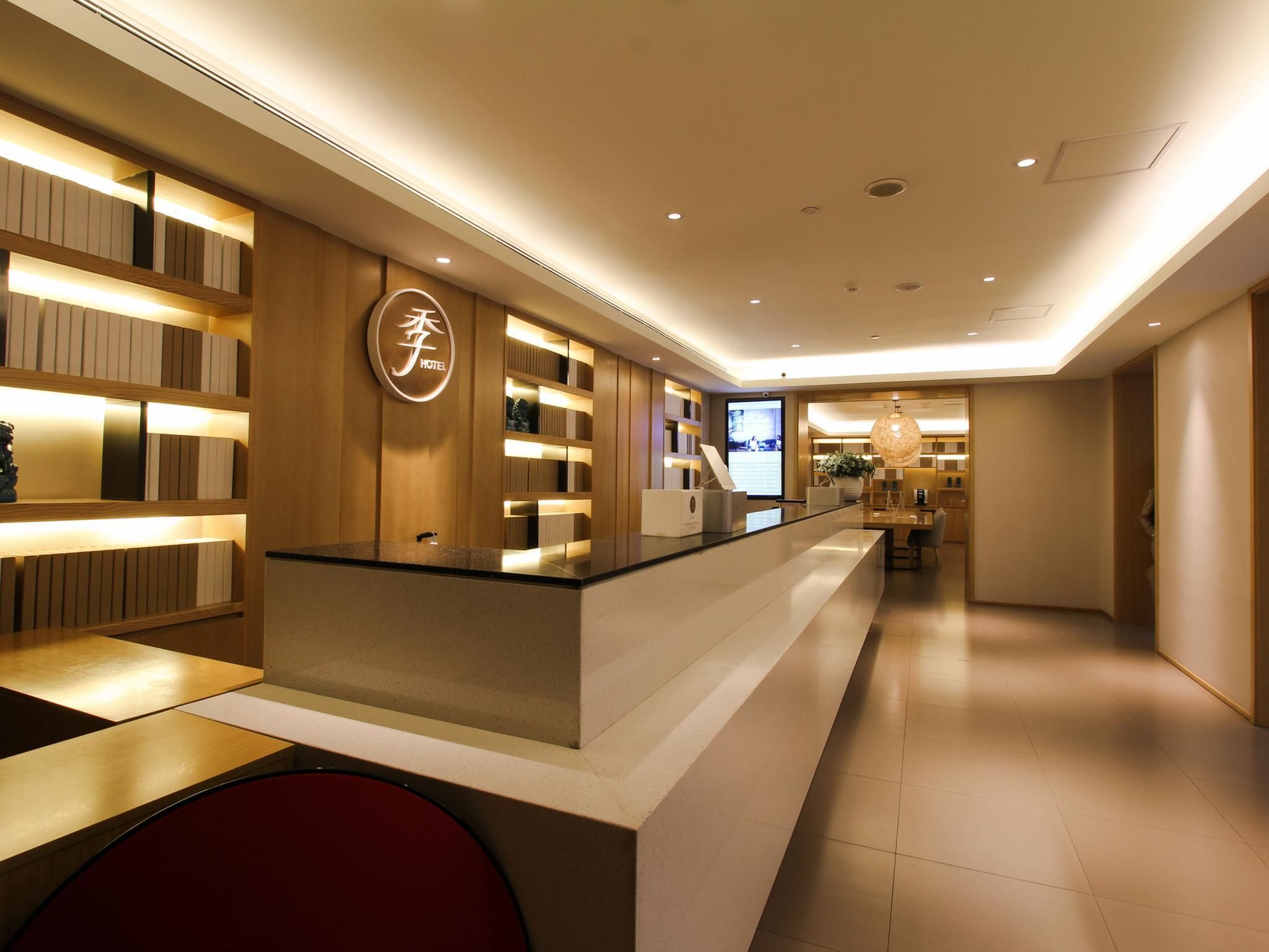 Rezeption