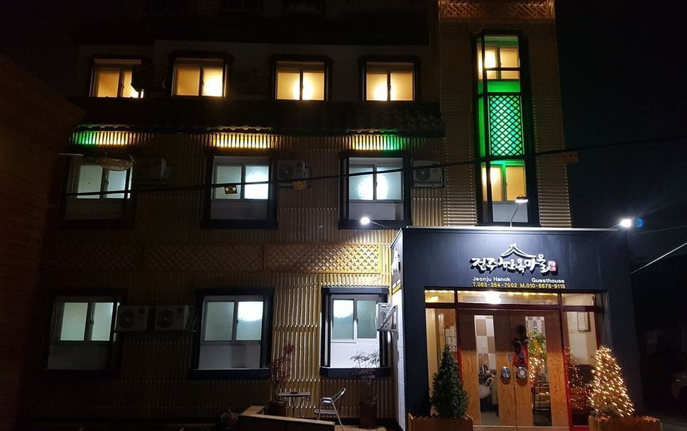 Gebäude Foto