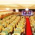 Bankettsaal
