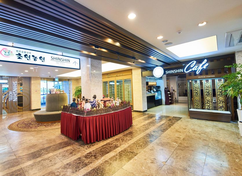 Lobby Foto
