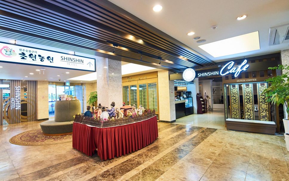 Lobby Foto