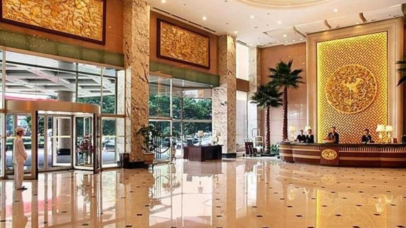 Grand Metro Park Wanshi Hotel Shanxi