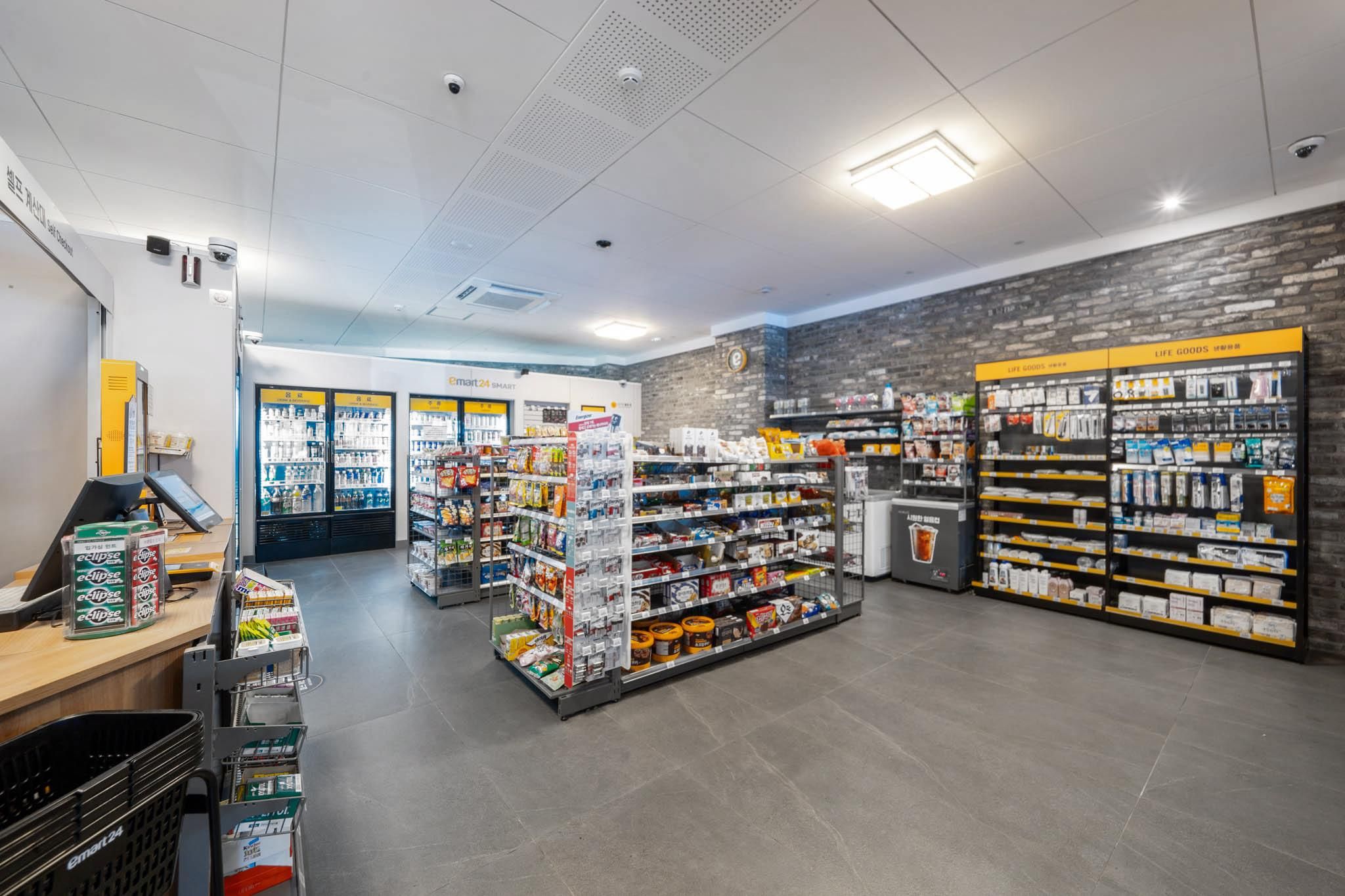 Shop